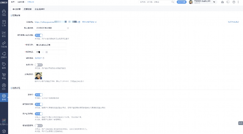 电子票系统:技术原理、应用场景与未来趋势 电子票系统:技术原理、应用场景与未来趋势