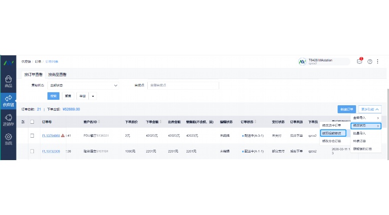 动态评分查询:全面解析与FAQ 动态评分查询:全面解析与FAQ