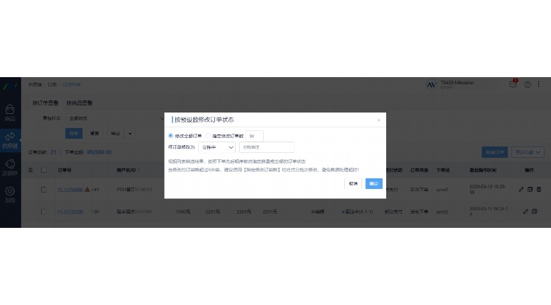动态评分查询:全面解析与FAQ 动态评分查询:全面解析与FAQ