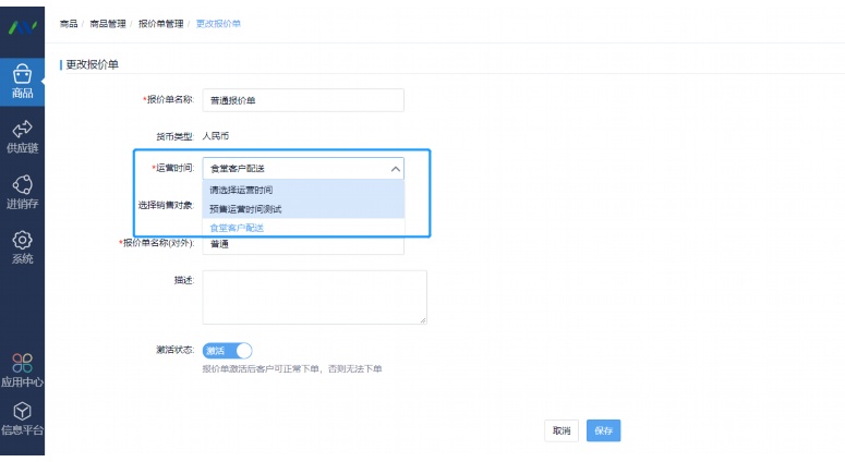 合同管理系统开发：从需求到落地的完整指南