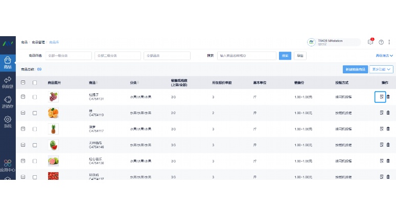 合同管理系统开发：从需求到落地的完整指南
