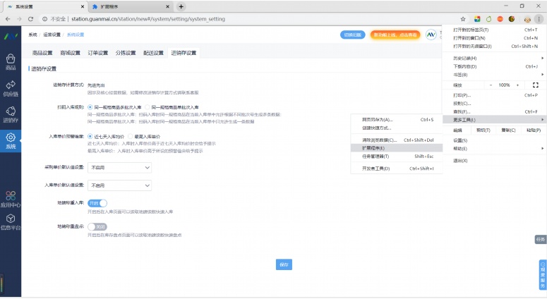 钉钉怎么分屏？全面指南与实用技巧（附5个FAQ）