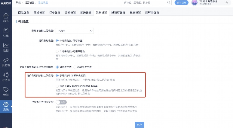 生活记账软件中的农历日期：为何重要？如何实现？未来趋势？