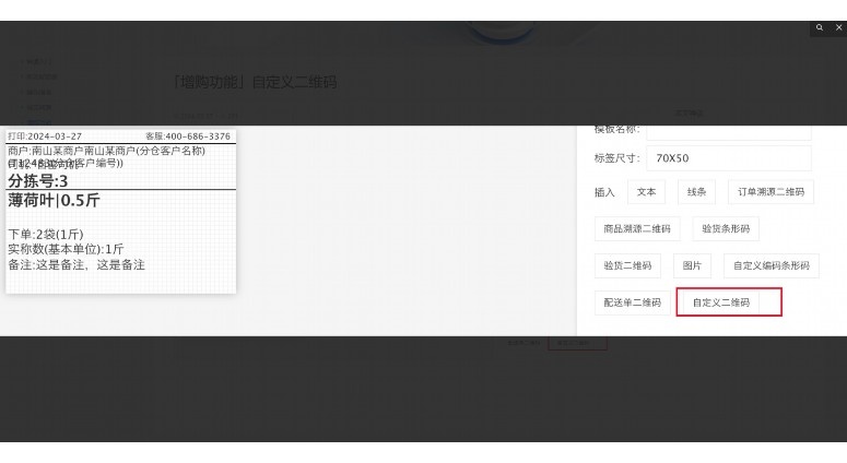 生活记账软件中的农历日期：为何重要？如何实现？未来趋势？