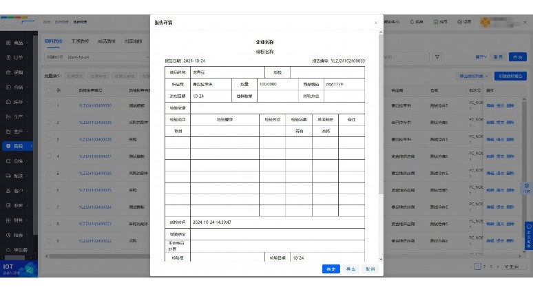 拉萨同城蔬菜配送小程序:高原生活的新鲜保障 拉萨同城蔬菜配送小程序:高原生活的新鲜保障