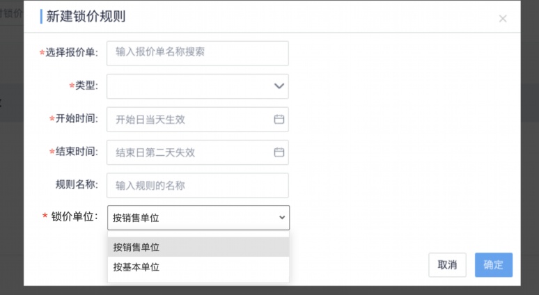 同城配送蔬菜有哪些小程序?一篇带你全面了解的指南 同城配送蔬菜有哪些小程序?一篇带你全面了解的指南