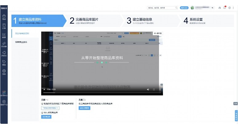 配送猪肉用什么软件好一点?深度解析与推荐 配送猪肉用什么软件好一点?深度解析与推荐