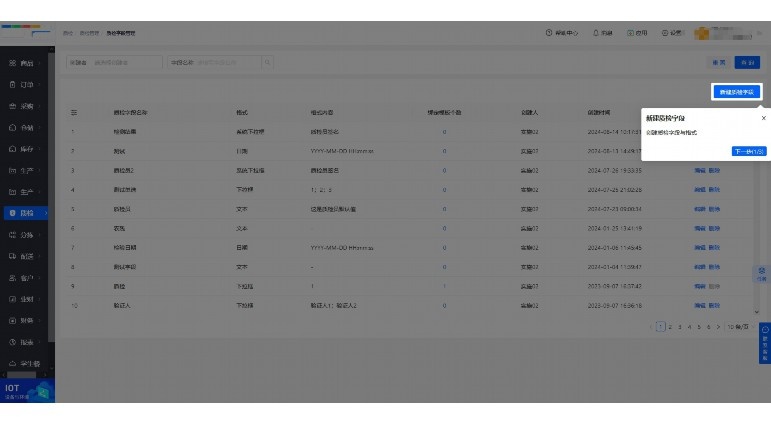 小程序商城配送系统设计:从架构到用户体验的全面解析 小程序商城配送系统设计:从架构到用户体验的全面解析