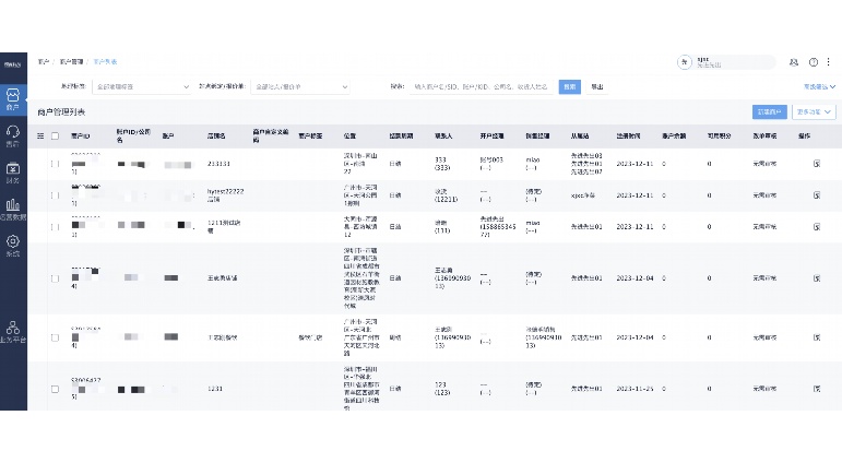 商城小程序分仓配送功能详解：提升效率与用户体验的利器