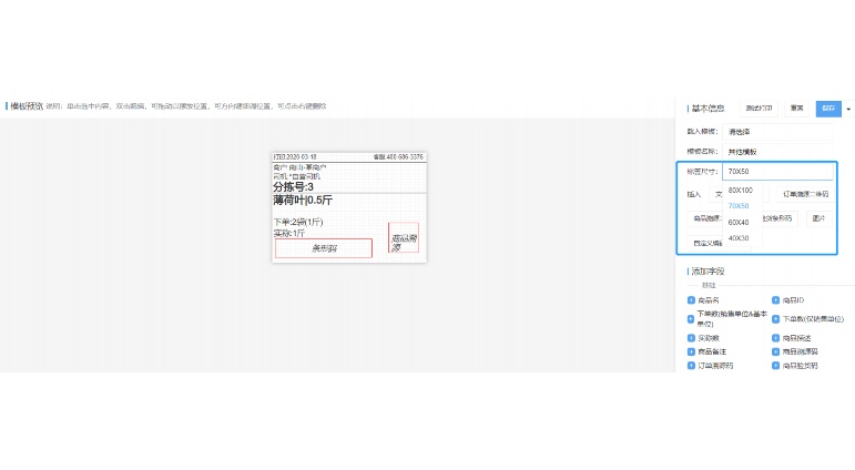 类似苏源e码通的平台:一码通行的智慧生活新范式 类似苏源e码通的平台:一码通行的智慧生活新范式