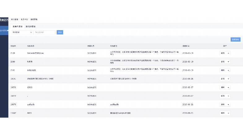 农产品小程序命名建议与品牌故事 农产品小程序命名建议与品牌故事
