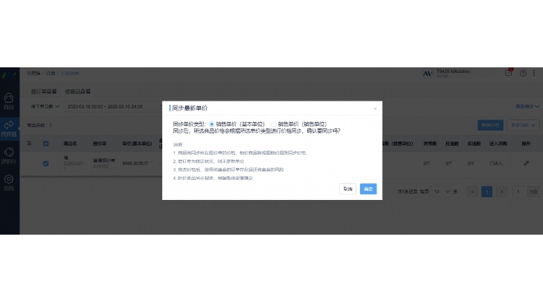 OA供应商全解析:企业数字化转型的关键伙伴 OA供应商全解析:企业数字化转型的关键伙伴